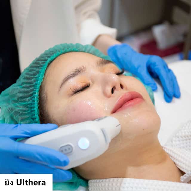 Ulthera Signature dr.jan mekoclinic