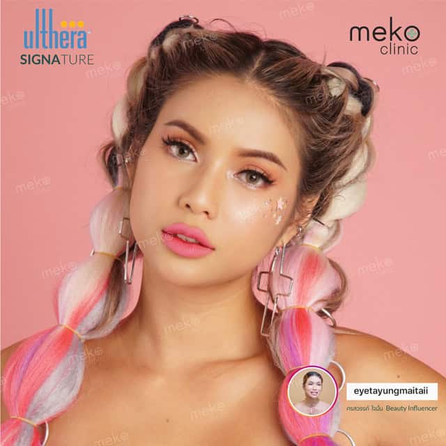 Ulthera Signature dr.ake mekoclinic