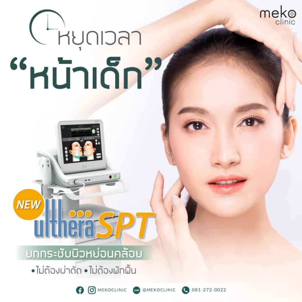 My Image 23